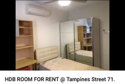 Blk 705 Tampines Street 71 (Tampines), HDB 5 Rooms #412084971